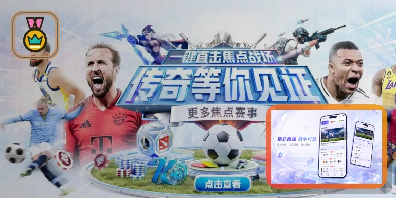 品牌成长潜力奖