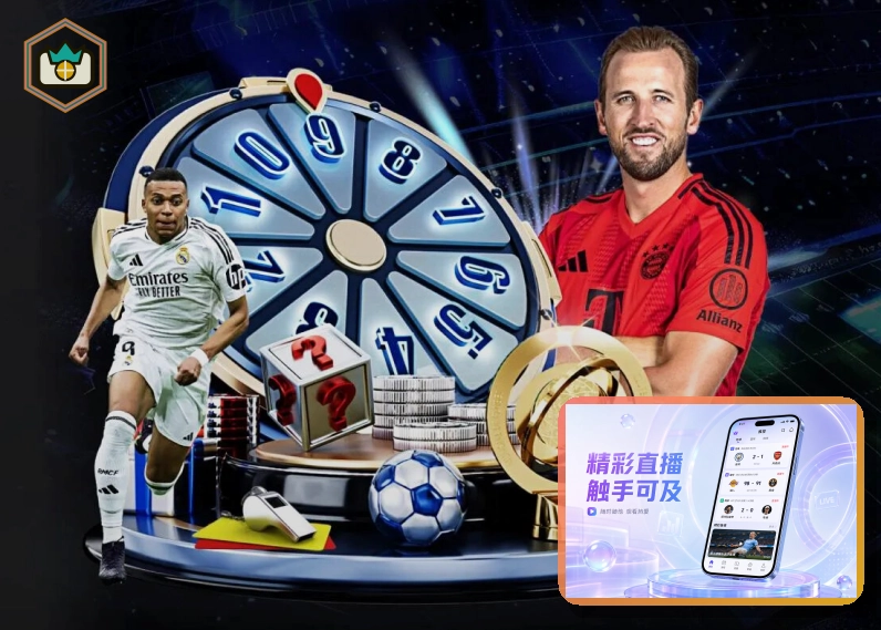美加墨世界杯顶尖足球馆与现代城市风貌